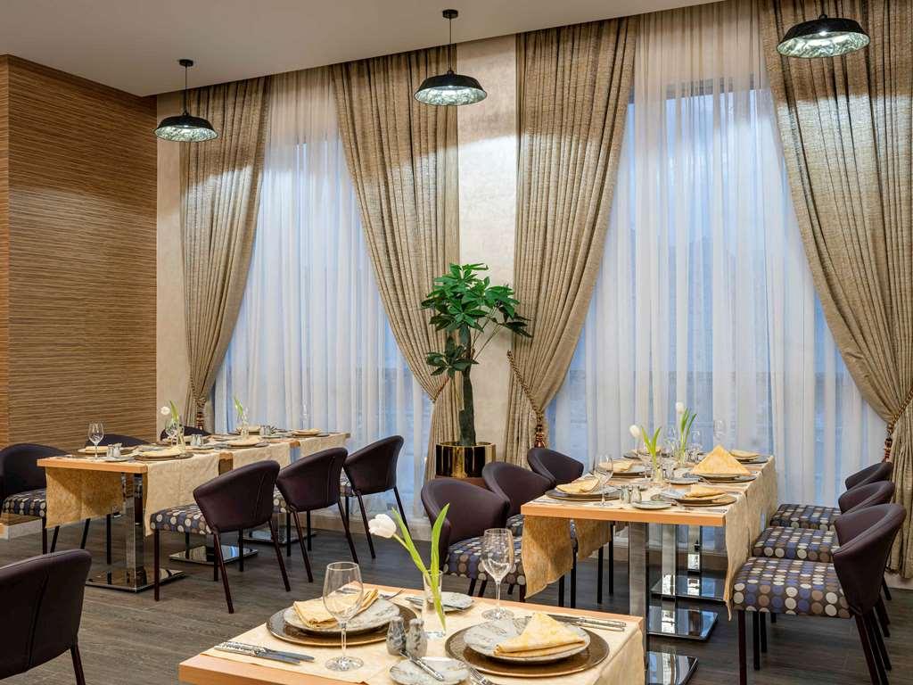 Novotel Makkah Thakher City Mecca ร้านอาหาร รูปภาพ